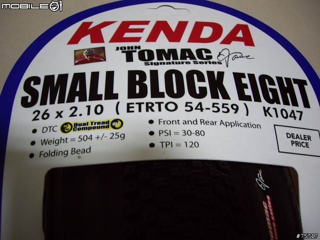 [分享]kenda Small Block Eight signature series可折[小八...]