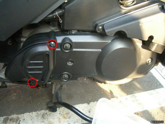 [分享]ADDRESS V125G踩發桿拆除教學