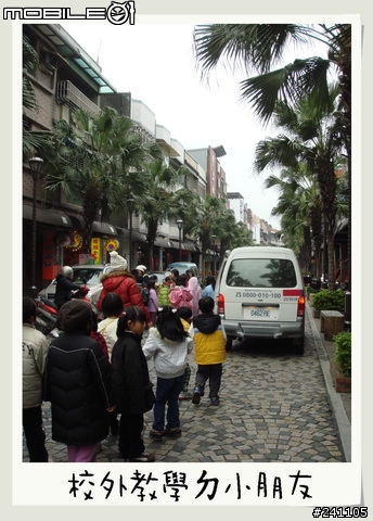 CUXI環島全制霸