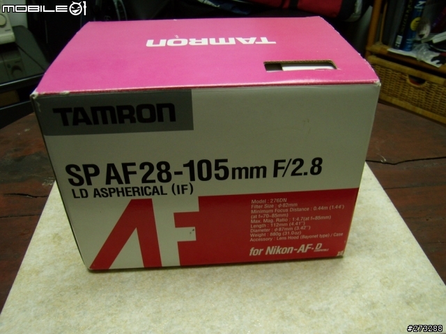 [緬懷諸先烈第二彈]TAMRON SP AF 28-105MM F2.8 LD ASPHERICAL (IF)