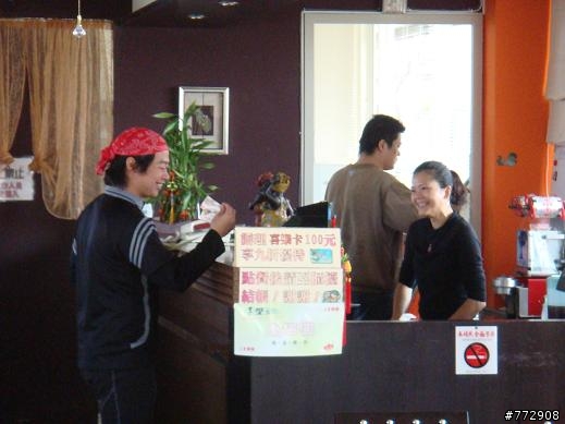 [心得] 遲來的『2/17 "喜樂保育院"美食單車行』心得報告