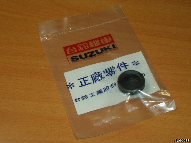 [分享]ADDRESS V125G踩發桿拆除教學