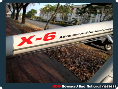 Advanced And National Design X-6 分享我的第一台無名單車