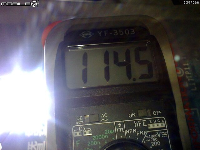 遲來的分享~來自韓國首爾的驕傲目前世上可量產的直接吃交流電 LED  分享