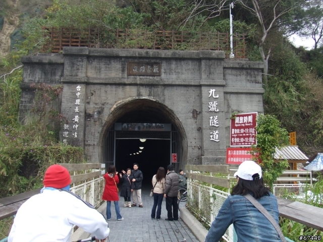 年初3台中潭雅神綠園道海放行