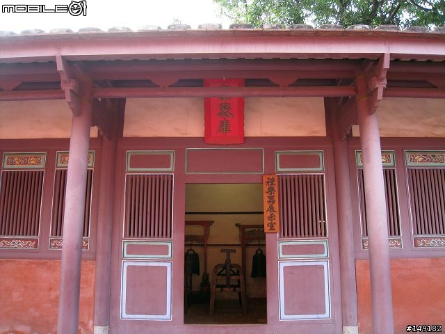 2008 無聊宅男  單人 4天3夜  環島之旅