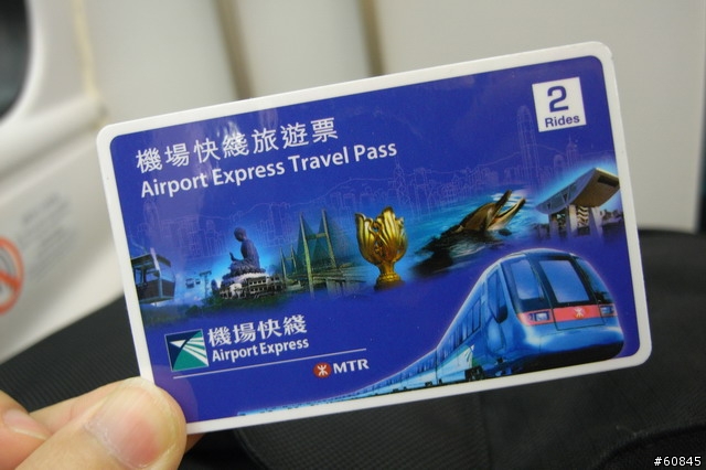 [分享]2008香港之旅--圖多文也多（補充景點座標59筆）