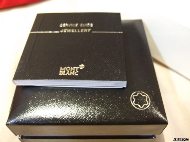 情人節禮物的新選擇~~~萬寶龍 MontBlanc