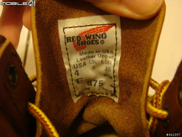 [分享]RED WING 875開箱文 ◎警告◎內有閃光!!請自備墨鏡!!!
