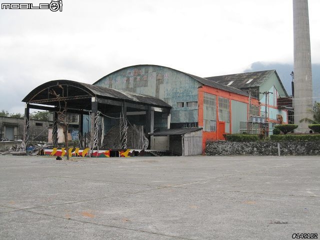 2008 無聊宅男  單人 4天3夜  環島之旅