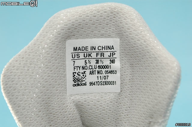 [開箱] adidas Megabounce+ 2008 W不只慢跑 旅行也該穿來減壓