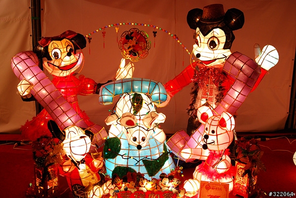 2008台北燈節~