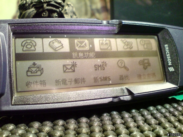 [冷飯熱炒]七年之癢,舊情復燃--R520mc & R380sc