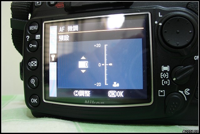 [Nikon D300開箱]~2/16更新追焦及風景照
