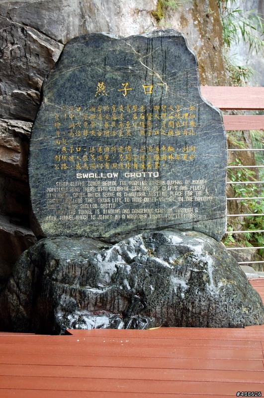 [分享]『上班族也瘋狂』大過年騎九年老馬載女友環島 (新增『06年三橫之旅』網誌連結)