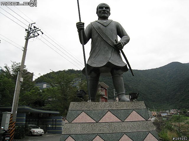 2008 無聊宅男  單人 4天3夜  環島之旅