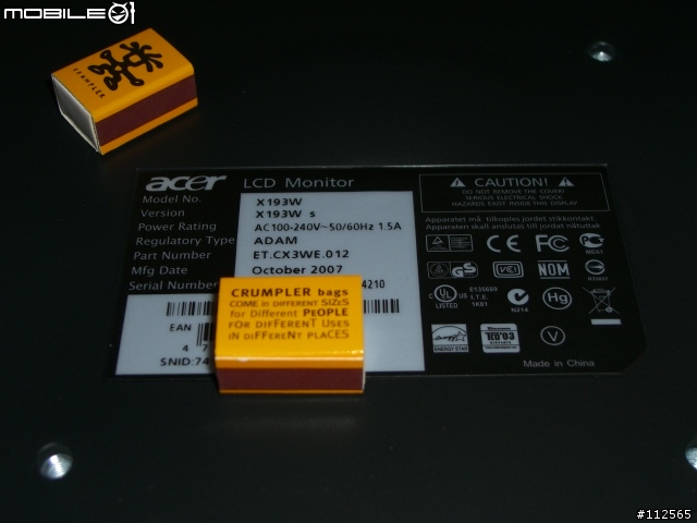 [開箱分享] Acer LCD X193w (歐洲版)