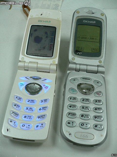 [老機回顧]OKWAP i66與166