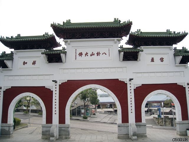 2008 無聊宅男  單人 4天3夜  環島之旅