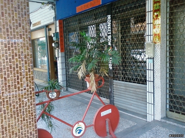 苓雅區：山之寶休閒用品店(有賣Cloudveil)