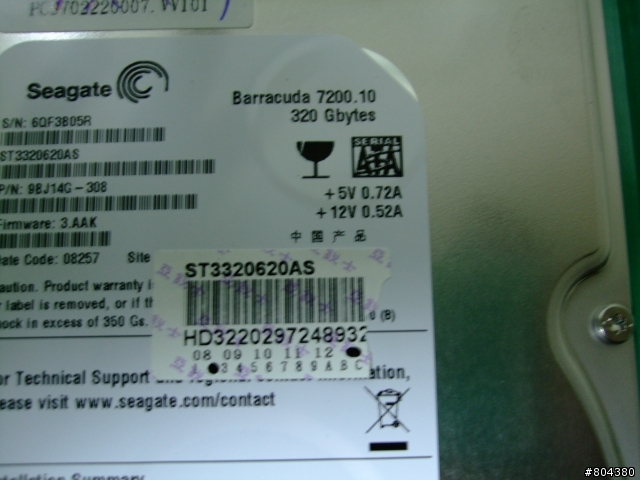 [分享]Seagate 320G 超不專業開箱文