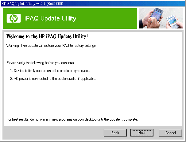 [分享] 冷門機 HP iPAQ 512 Voice Messenger ROM 更新