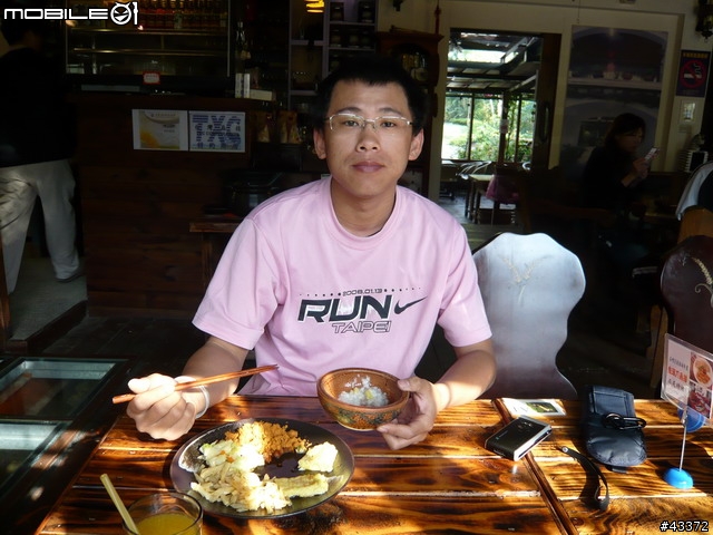 [分享]2008NeverStop永不放棄-洄瀾極限挑戰300Km