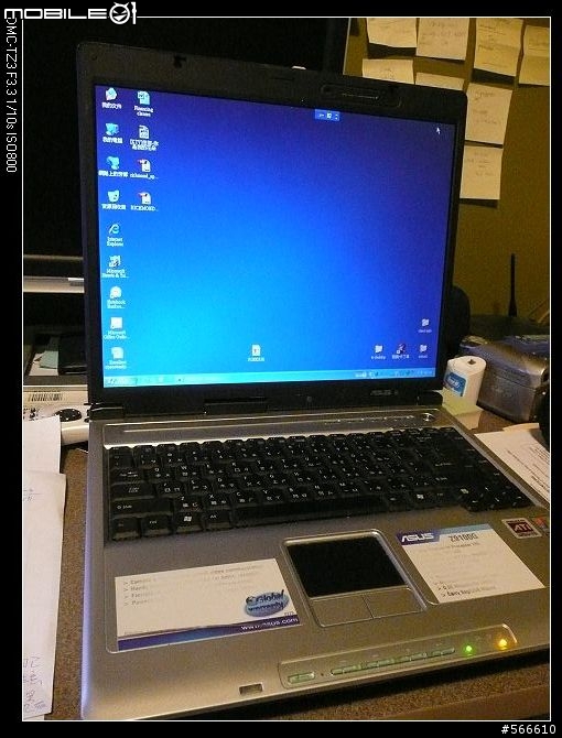 [分享]HP DV6757CA 筆電分想記錄