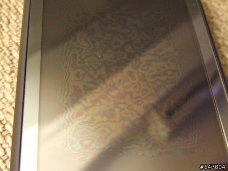 我的Cruise面板竟然出現方形彩虹