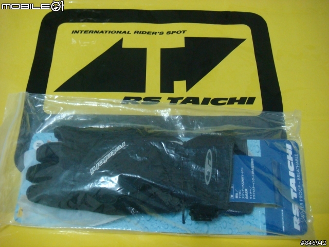 [分享]有雨刷的手套RS-TAICHI~雨具第5集之RST353防水透氣手套DryMaster RAIN GLOVE