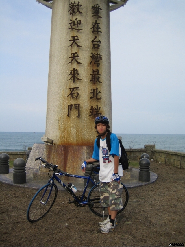 r800北海岸一日遊185km