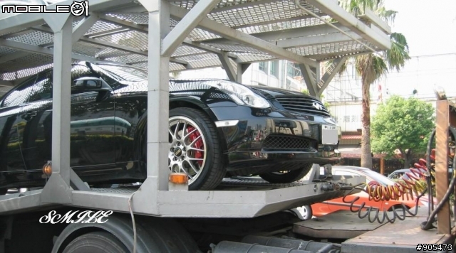 一台改過的G35