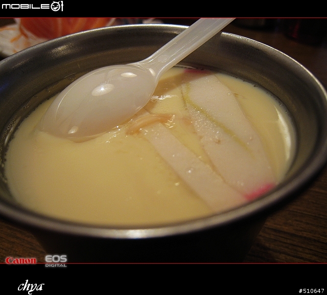 [美食]中原大學 美味屋 每次去都排隊~