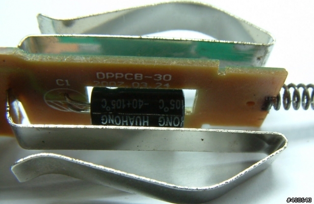[分享]車用USB充電座及HTC車充解剖
