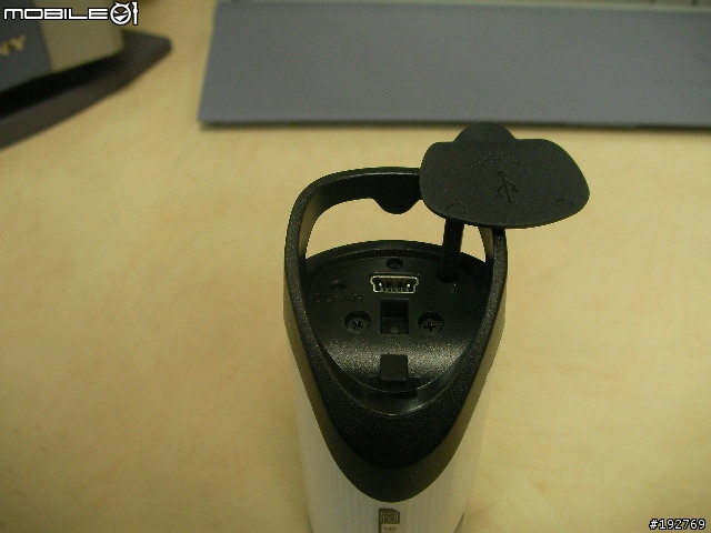 [分享]Sony 也有航跡記錄器......