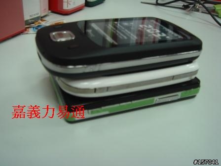 LG KS20 開箱照 ~ 與比較