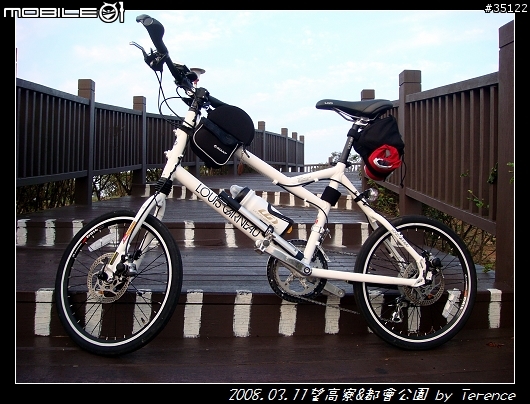 3/11 單車行-望高寮&都會公園