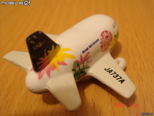[分享]Q版小飛機磁鐵模型(圖多)