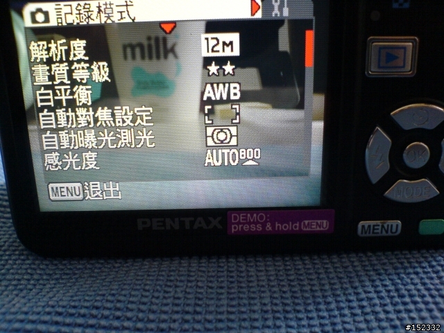 PENTAX A36（A40） 簡單開箱文