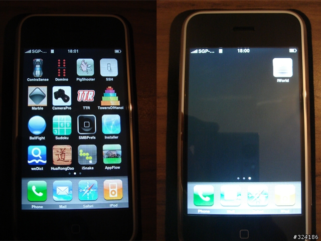 愛吃蘋果特集~iPhone=愛Phone or 哀Phone