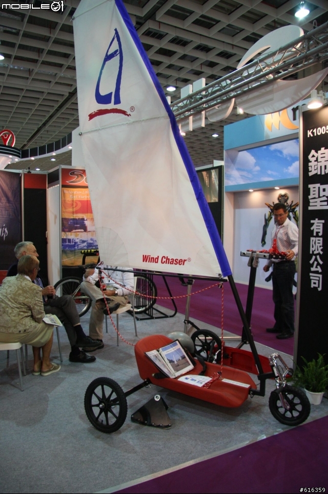 無法參加2008年自行車展的同好請進~車展照片約400多張(圖爆多)