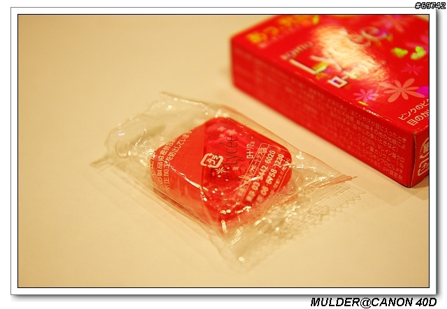 [分享] 夥伴有用過ROHTO LYCEE  小花眼藥水 嗎 ?