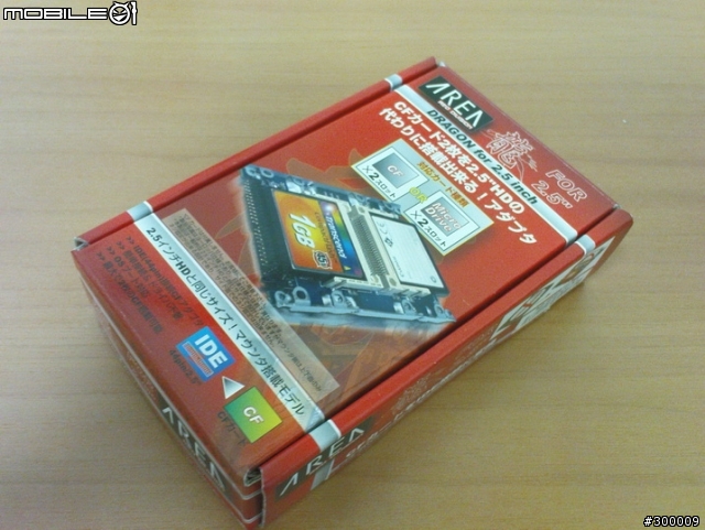 【分享】SH-S37 更換偽 SSD（雙 CF）