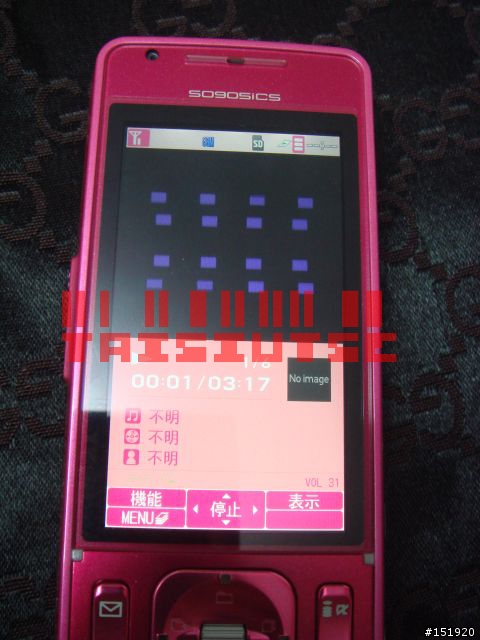 Pink Series又來了~~是日主角SO905iCS是也!!