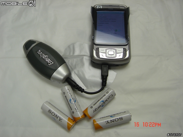 [終極]Motorola Portable Charger P790 電到妳的心