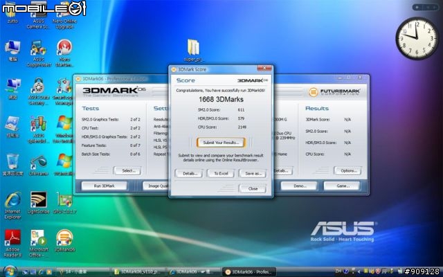 當新顯卡遇上新制程 9300M vs T8300 全新本本首測 ASUS W7SG