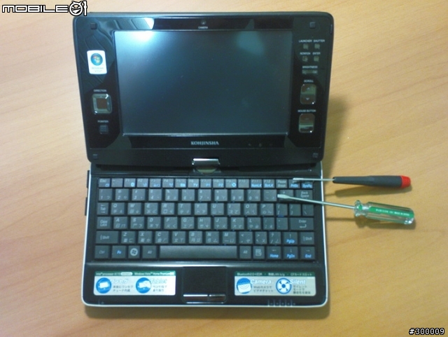 【分享】SH-S37 更換偽 SSD（雙 CF）