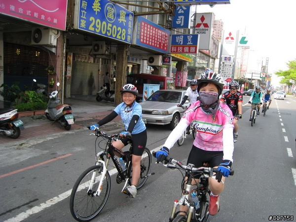 昇陽單車隊 假日 新化逍遙遊(圖多)