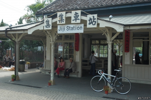 [遊記]嘉義大林->集集+日月潭環潭之旅