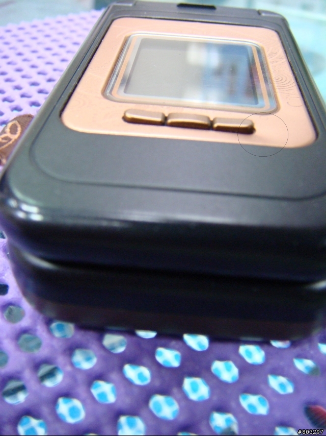 NOKIA 7390手機送修事件..有照片